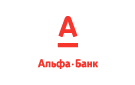 Банк Альфа-Банк в Трудобеликовском